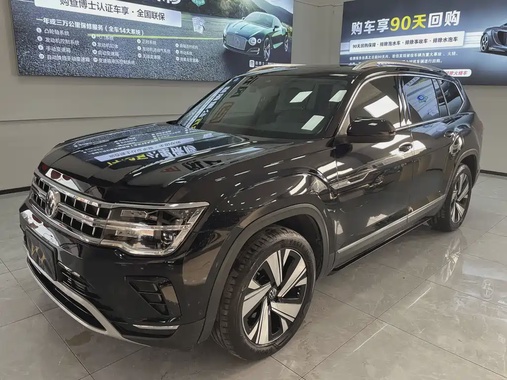 Volkswagen Teramont 2022