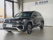 Volkswagen Tharu 2025