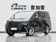 Toyota Alphard 2025