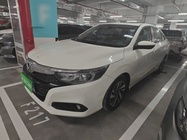Honda Crider 2020