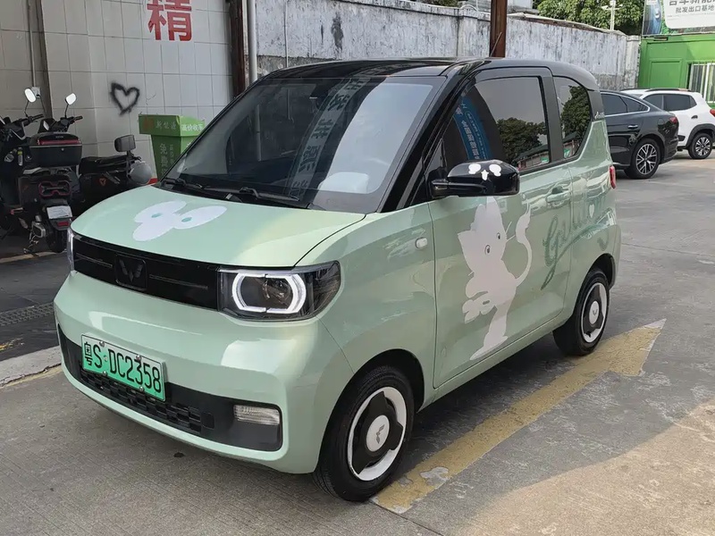 Wuling Mini