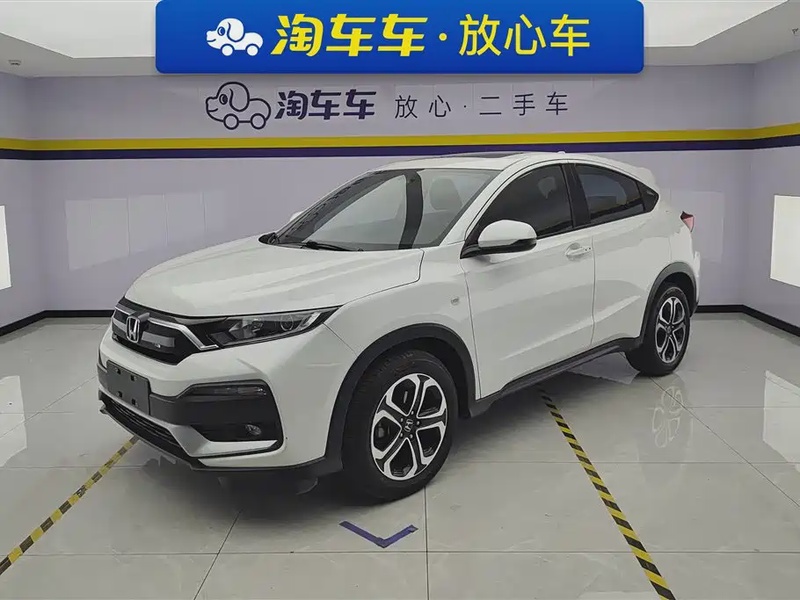 Honda XR-V