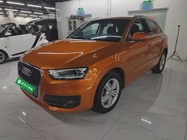 Audi Q3 2015