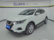 Nissan Qashqai 2022