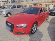 Audi A5 2015