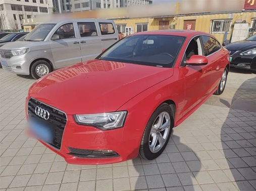 Audi A5 2015