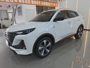 Changan CS55 2023