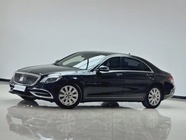 Mercedes-Benz S-Class 2017