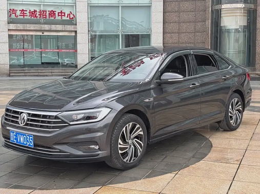 Volkswagen Sagitar 2022