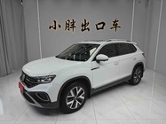 Volkswagen Tayron 2023