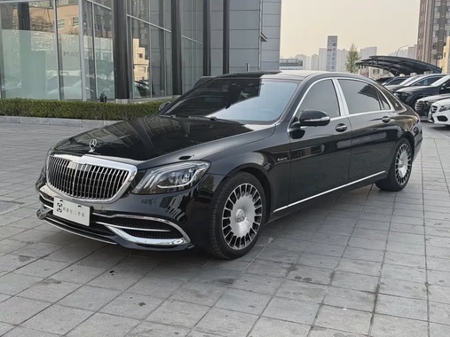 Mercedes-Benz S-Class 2020