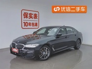 BMW 5 Series 2021