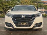 Honda UR-V 2019