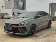 Geely Binrui 2022