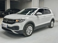 Volkswagen Tacqua 2023