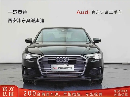 Audi A6 2021