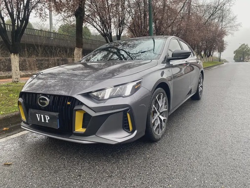 GAC Shadow Leopard 2022