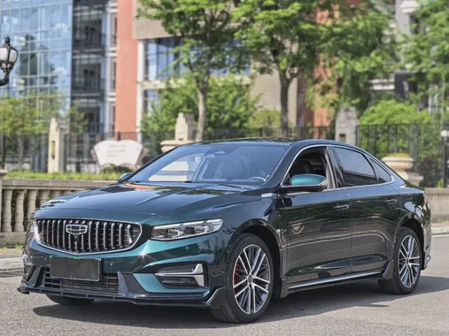 Geely Xingrui 2023