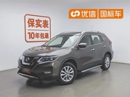 Nissan X-Trail 2017