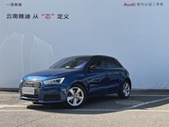 Audi A1 2017