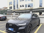 Audi Q8 2021
