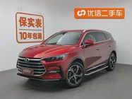 BYD Tang 2020