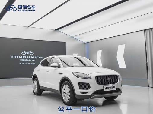 Jaguar E-Pace 2019