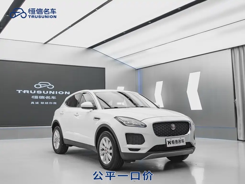Jaguar E-Pace