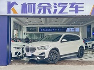 BMW X1 2022
