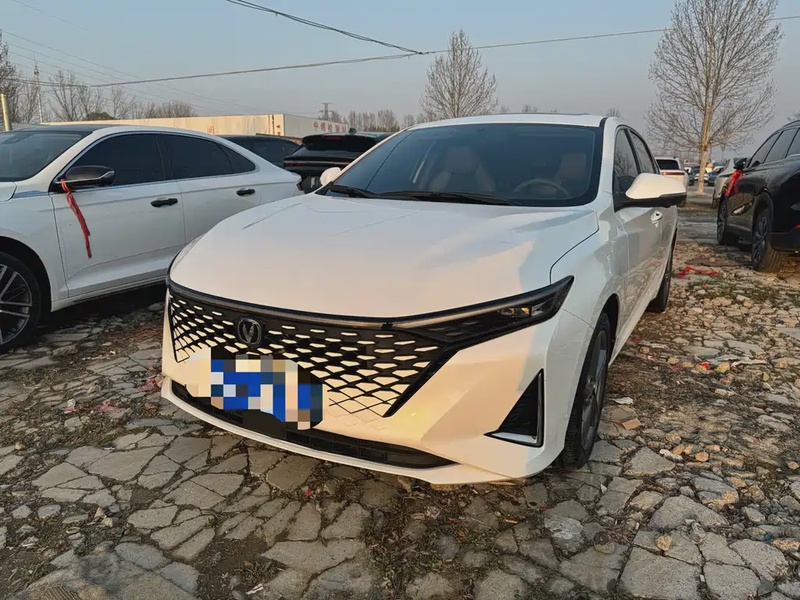 Changan Ruicheng