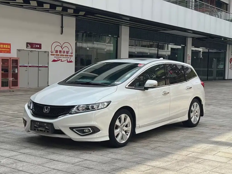 Honda Jade