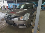 Nissan Sylphy 2016