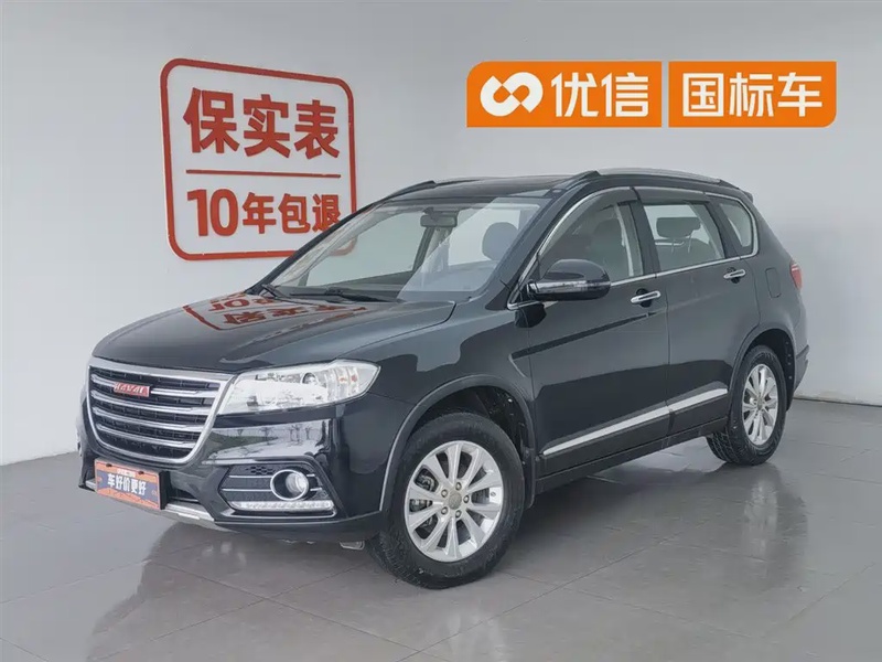 Haval H6