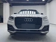 Audi Q2 2021