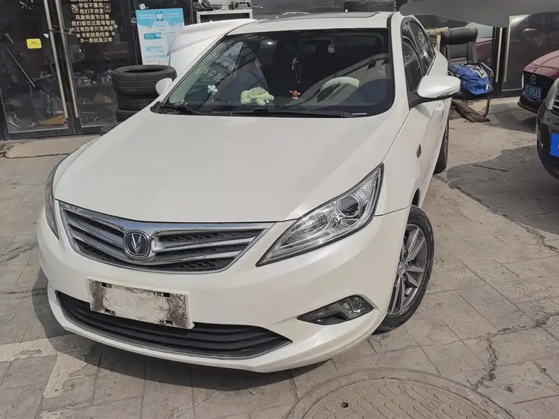 Changan Eado