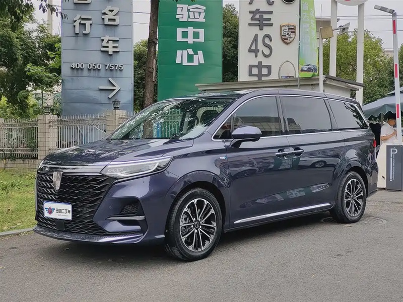 Roewe iMAX8
