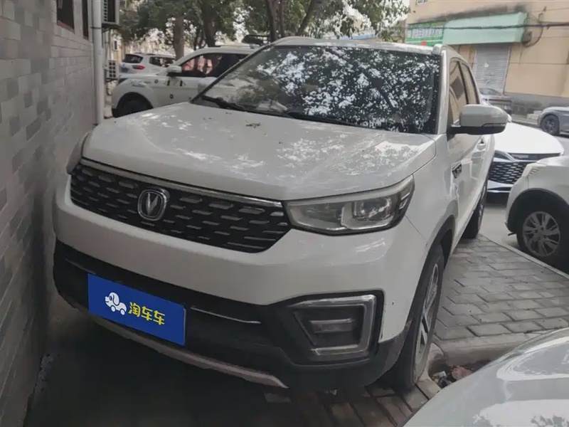 Changan CS55