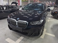 BMW iX3 2023