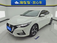 Nissan Sylphy 2021