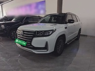 Changan CS95 2020