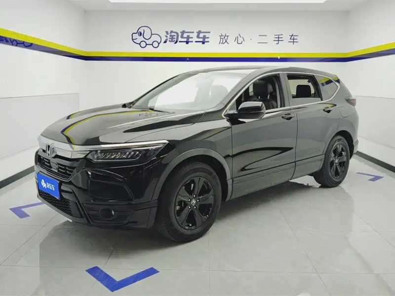 Honda Breeze