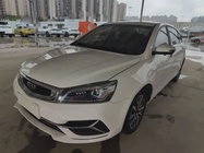 Geely Emgrand 2020