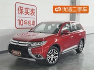Mitsubishi Outlander 2017