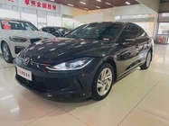 Volkswagen Lamando 2023