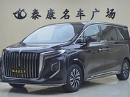 Hongqi HQ9 2024