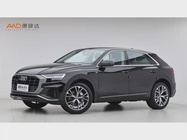 Audi Q8 2020