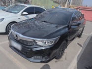 Honda Crider 2020