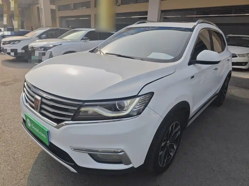 Roewe RX5