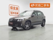 Volkswagen Tiguan 2015