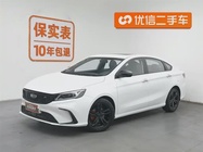 Geely Binrui 2021